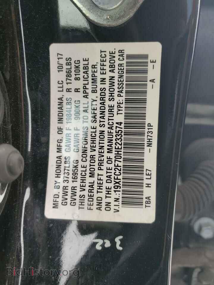 2017 HONDA CIVIC - VIN: 19XFC2F70HE233574 - Фото 12