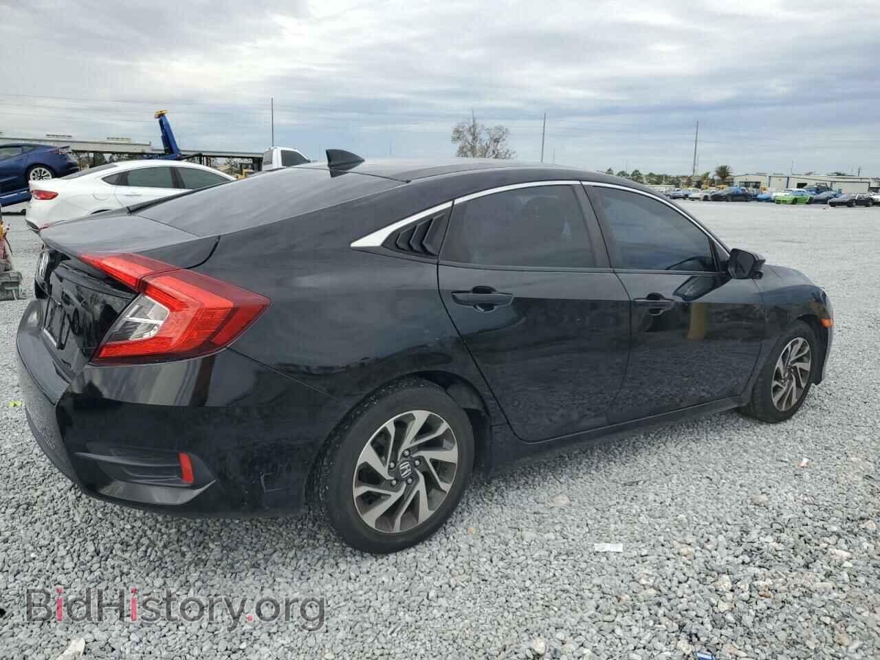 2017 HONDA CIVIC - VIN: 19XFC2F70HE233574 - Фото 3