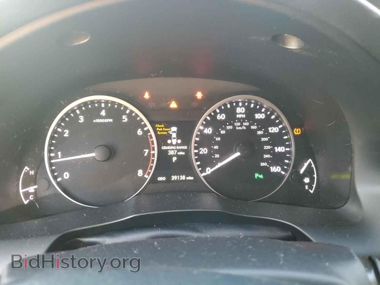 2014 LEXUS ES350 - VIN: JTHBK1GG0E2090286 - Фото 9
