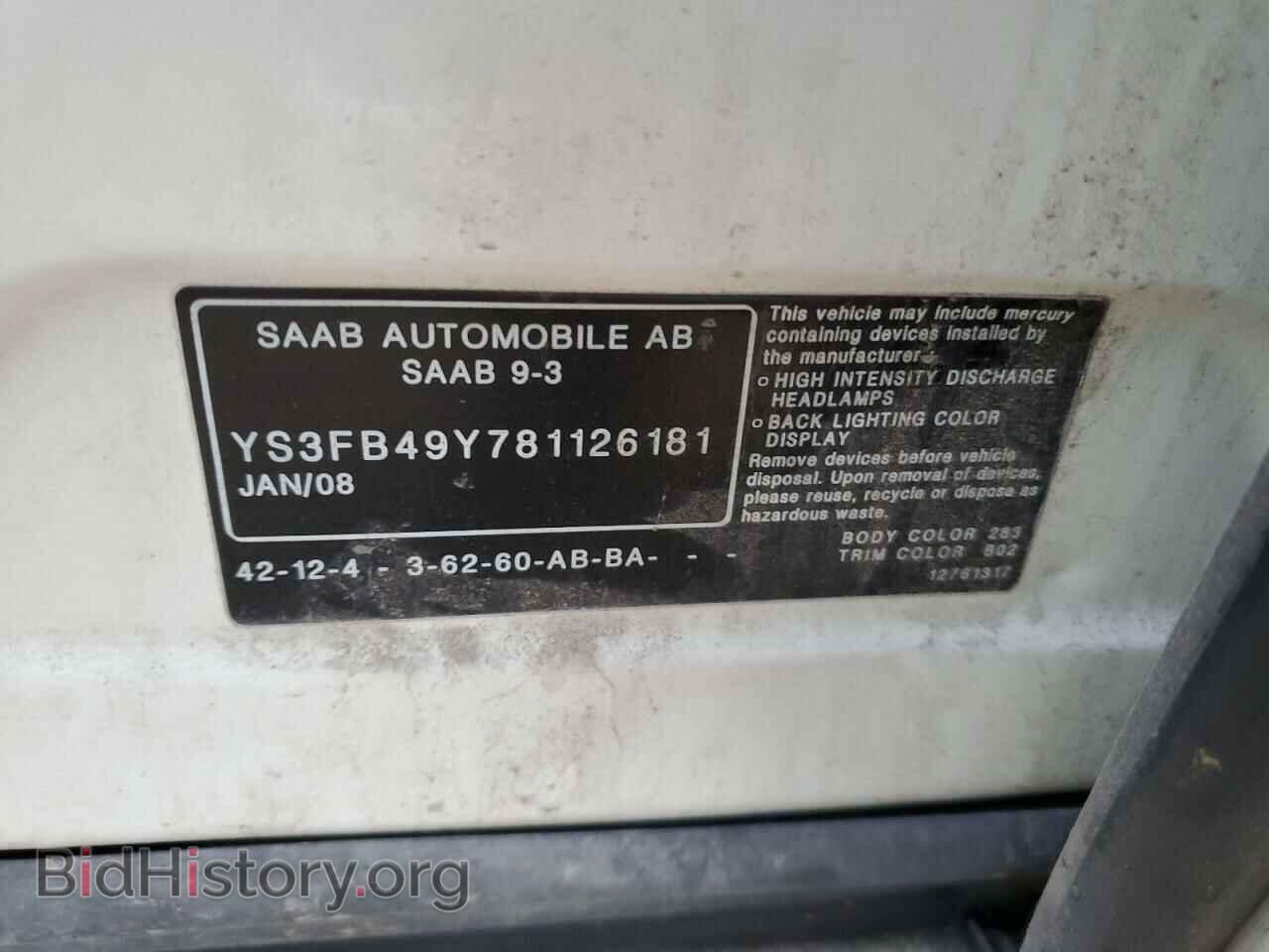 2008 SAAB 9 3 - VIN: YS3FB49Y781126181 - Фото 12