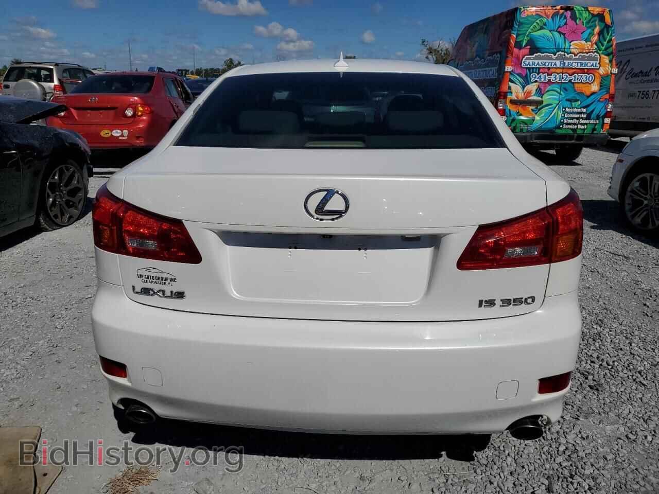 2007 LEXUS IS - VIN: JTHBE262472008713 - Photo 6