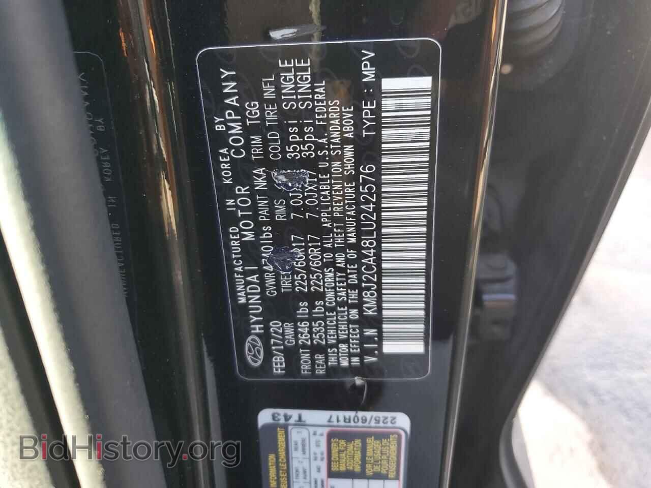 2020 HYUNDAI TUCSON - VIN: KM8J2CA48LU242576 - Фото 13