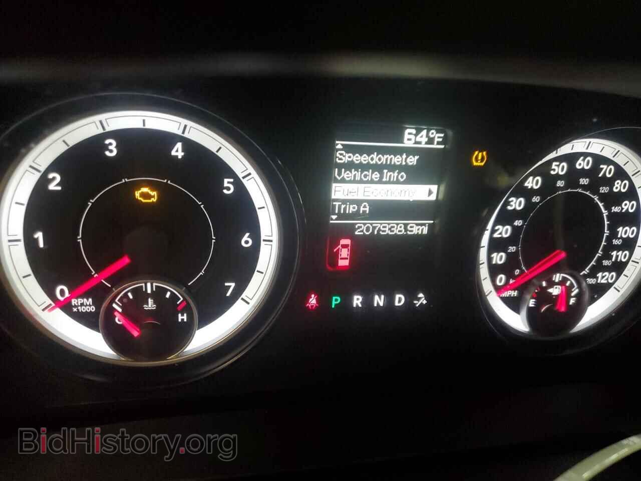 2014 RAM 1500 - VIN: 1C6RR7FT2ES427268 - Фото 9