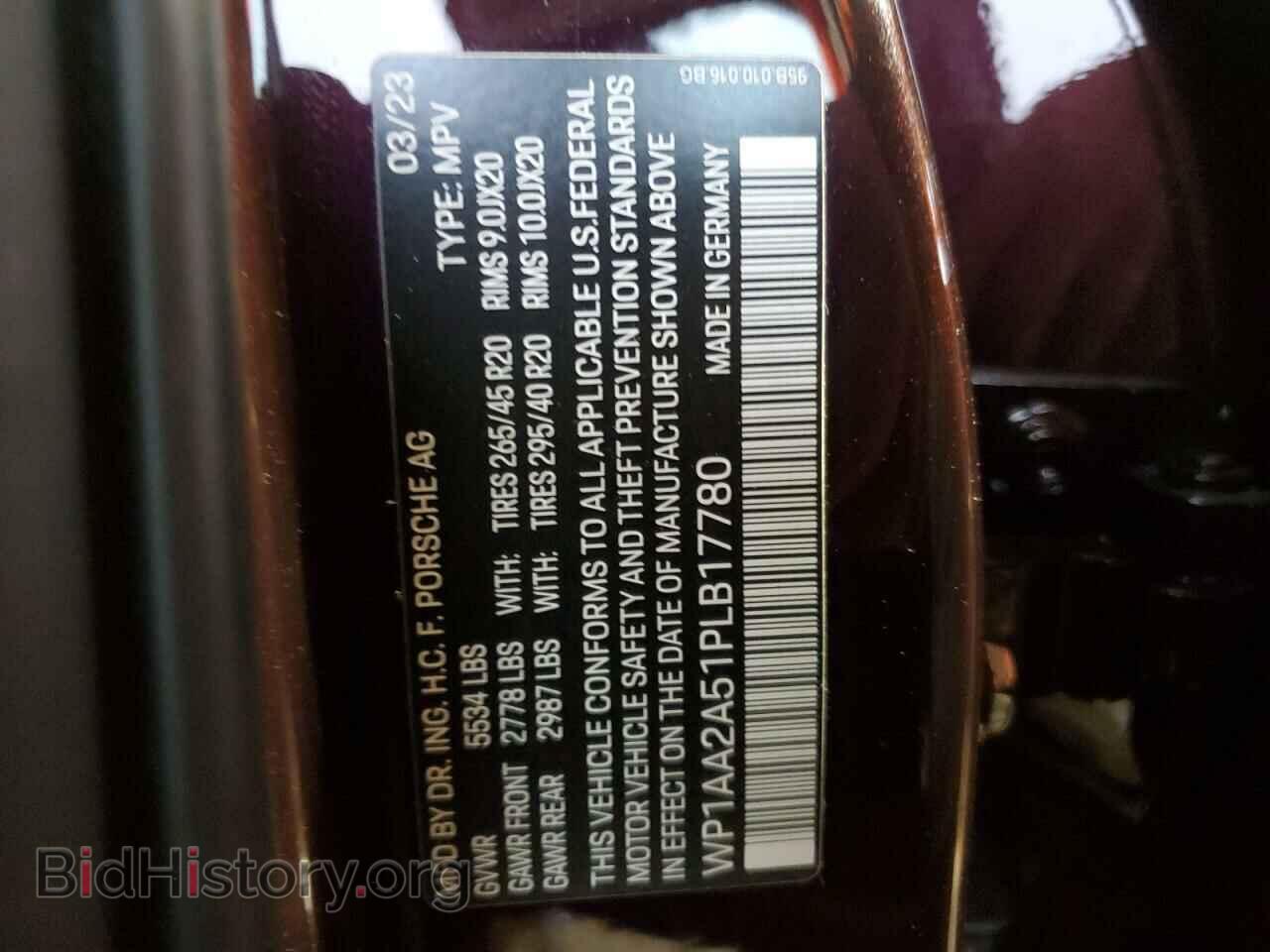 2023 PORSCHE MACAN BASE - VIN: WP1AA2A51PLB17780 - Фото 13