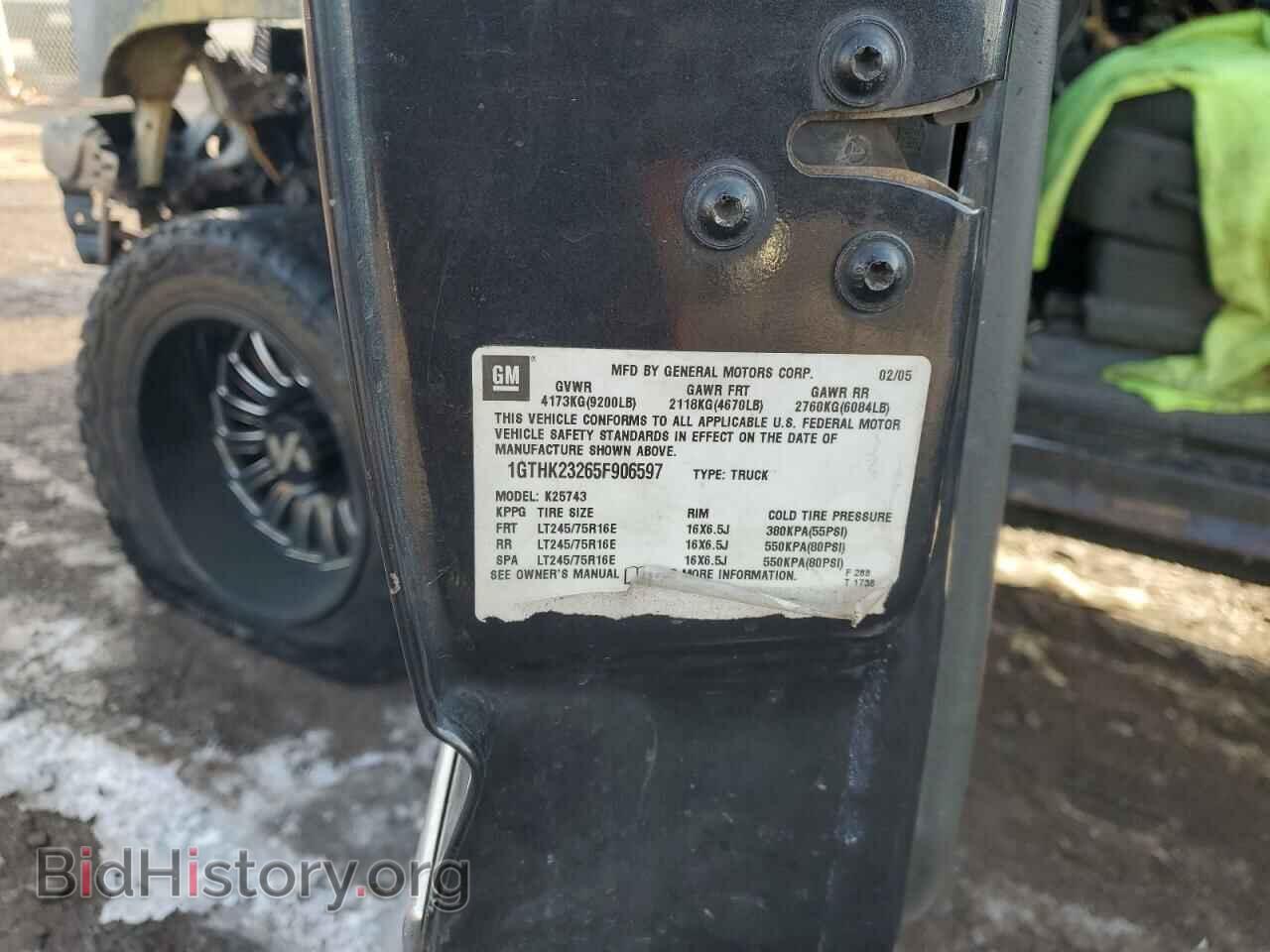 2005 GMC SIERRA - VIN: 1GTHK23265F906597 - Фото 12