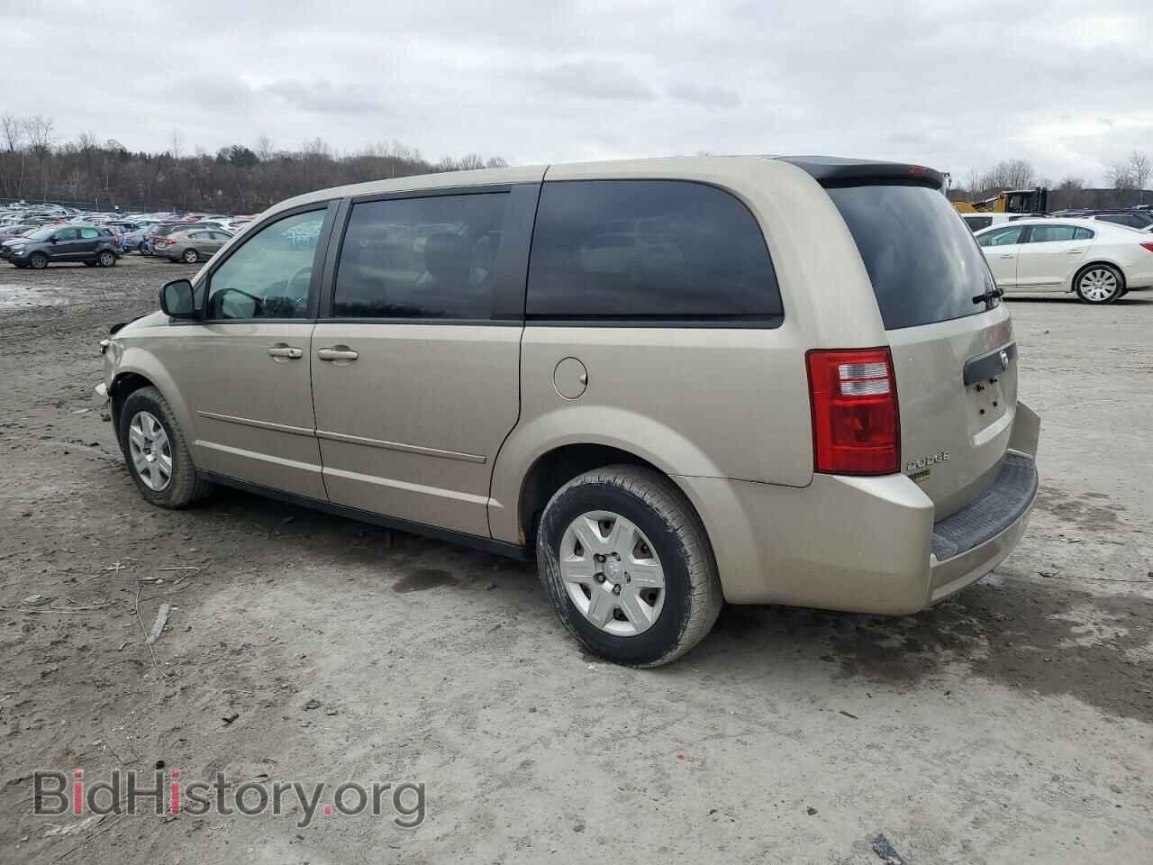 2009 DODGE CARAVAN - VIN: 2D8HN44E19R686927 - Фото 2