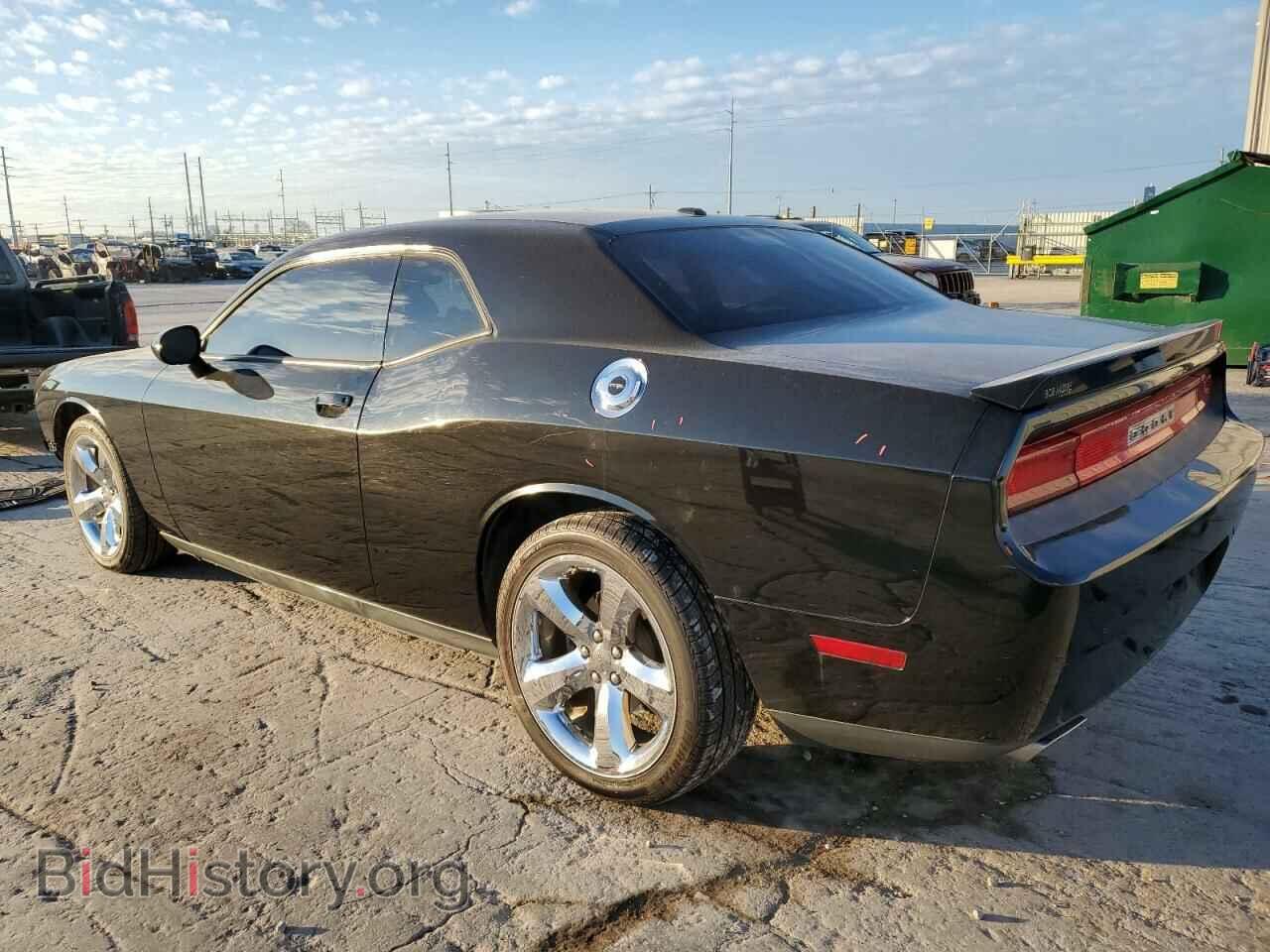 2013 DODGE CHALLENGER - VIN: 2C3CDYBT2DH570207 - Photo 2