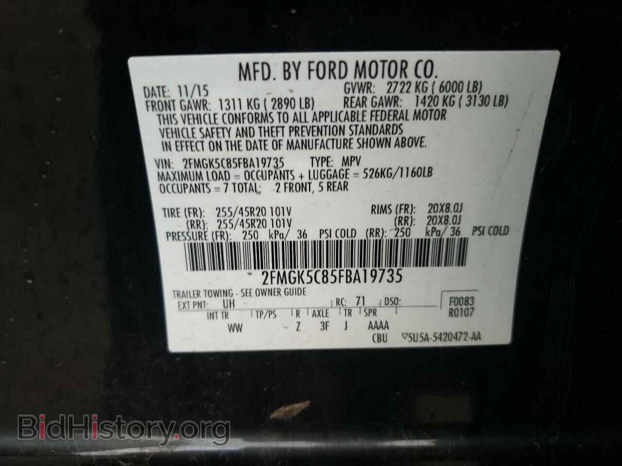 2015 FORD FLEX - VIN: 2FMGK5C85FBA19735 - Photo 13