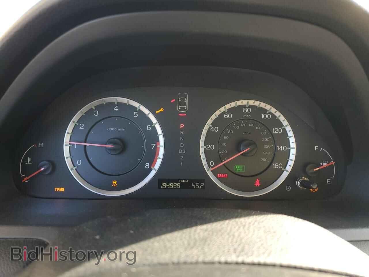 2012 HONDA ACCORD - VIN: 1HGCP3F85CA018274 - Фото 9