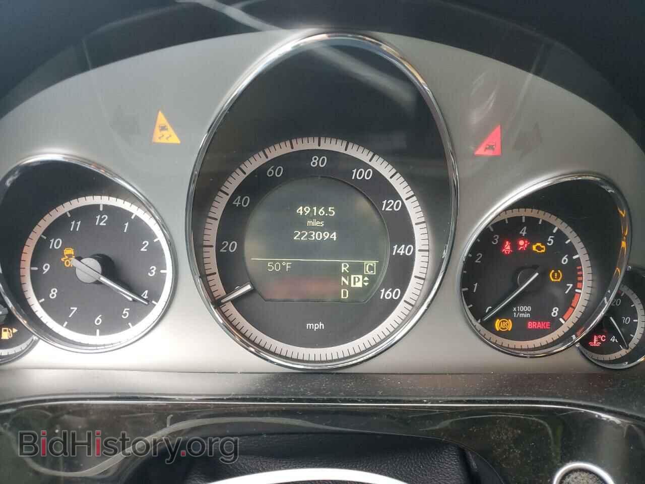 2010 MERCEDES-BENZ E-CLASS - VIN: WDDHF7CB9AA030137 - Фото 9