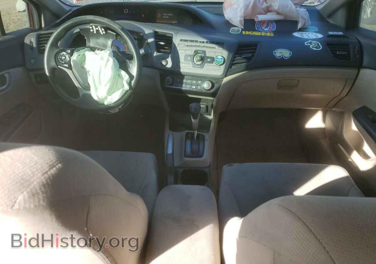 2012 HONDA CIVIC - VIN: 2HGFB2F56CH557516 - Фото 8