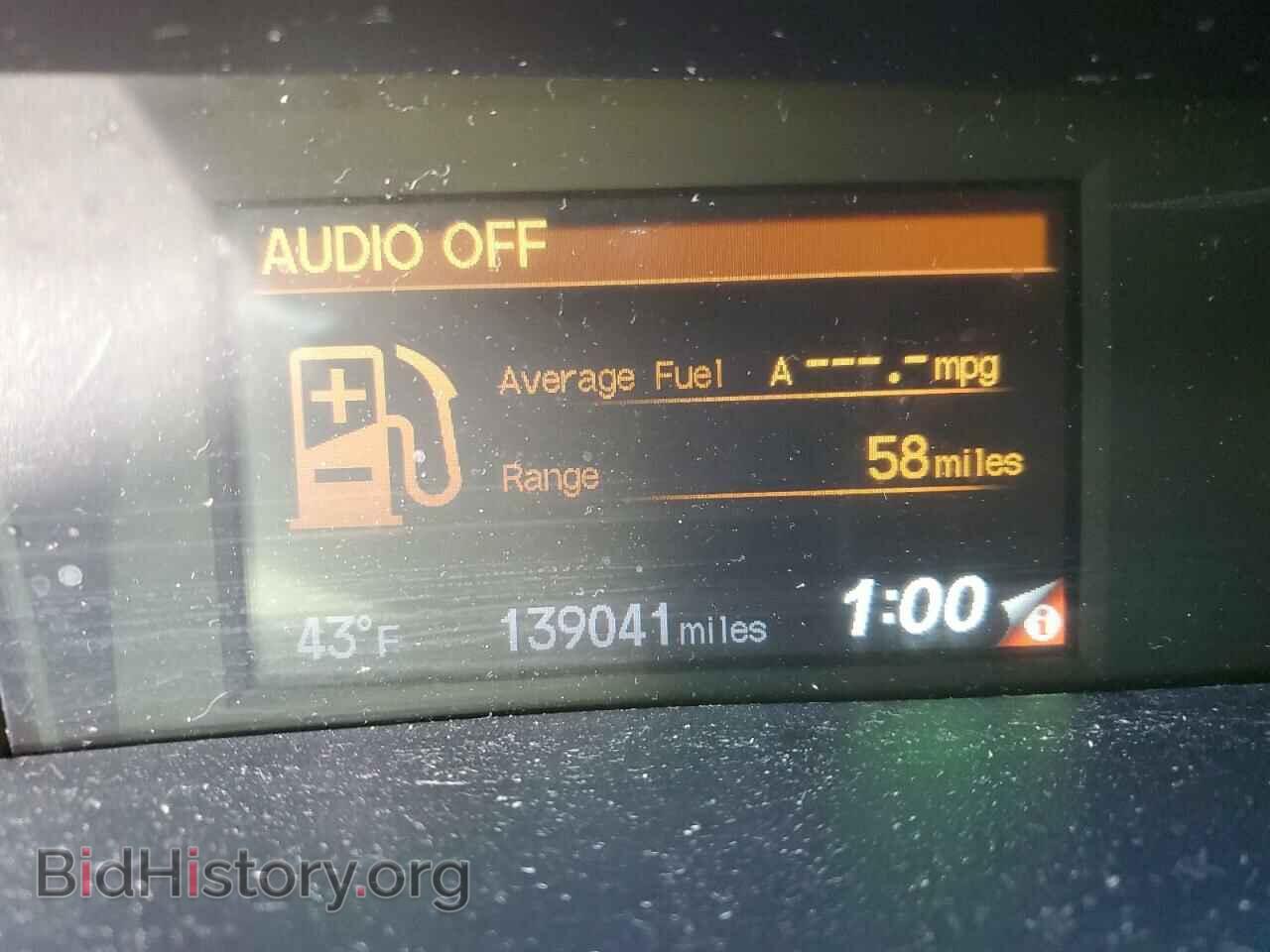 2012 HONDA CIVIC - VIN: 2HGFB2F56CH557516 - Фото 9