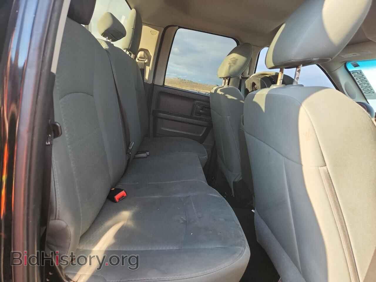 2014 RAM 1500 - VIN: 1C6RR7FT3ES123804 - Фото 10