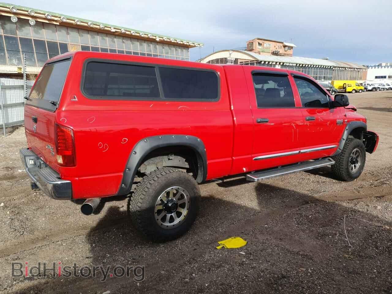 2008 DODGE All Models - VIN: 3D3KS29A98G150200 - Photo 3