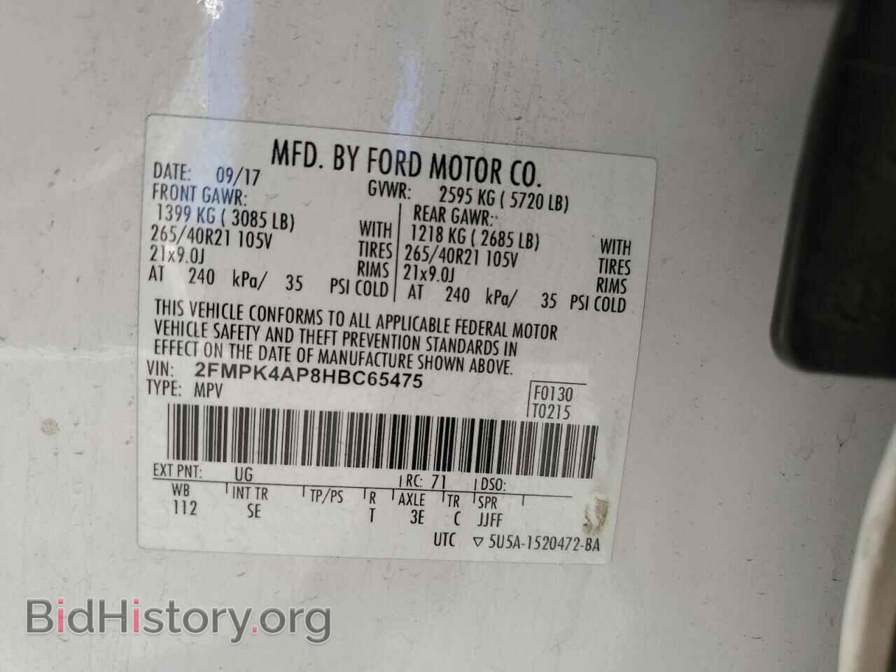 2017 FORD EDGE - VIN: 2FMPK4AP8HBC65475 - Фото 13