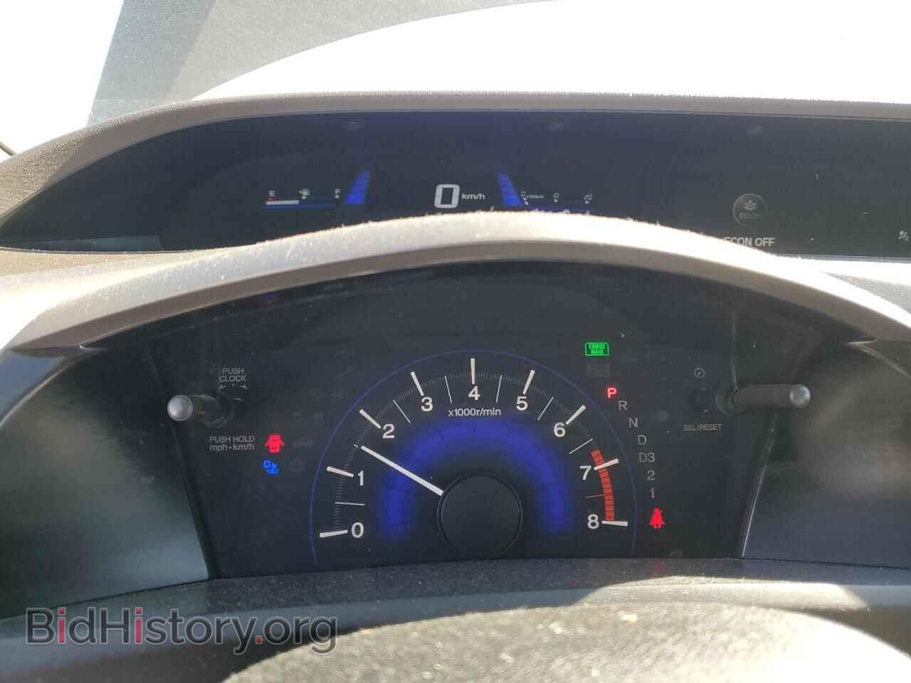 2012 HONDA CIVIC - VIN: 2HGFB2F45CH053224 - Фото 9
