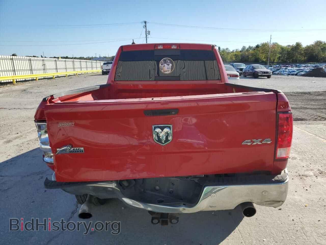 2017 RAM 1500 - VIN: 1C6RR7GT3HS674561 - Фото 6