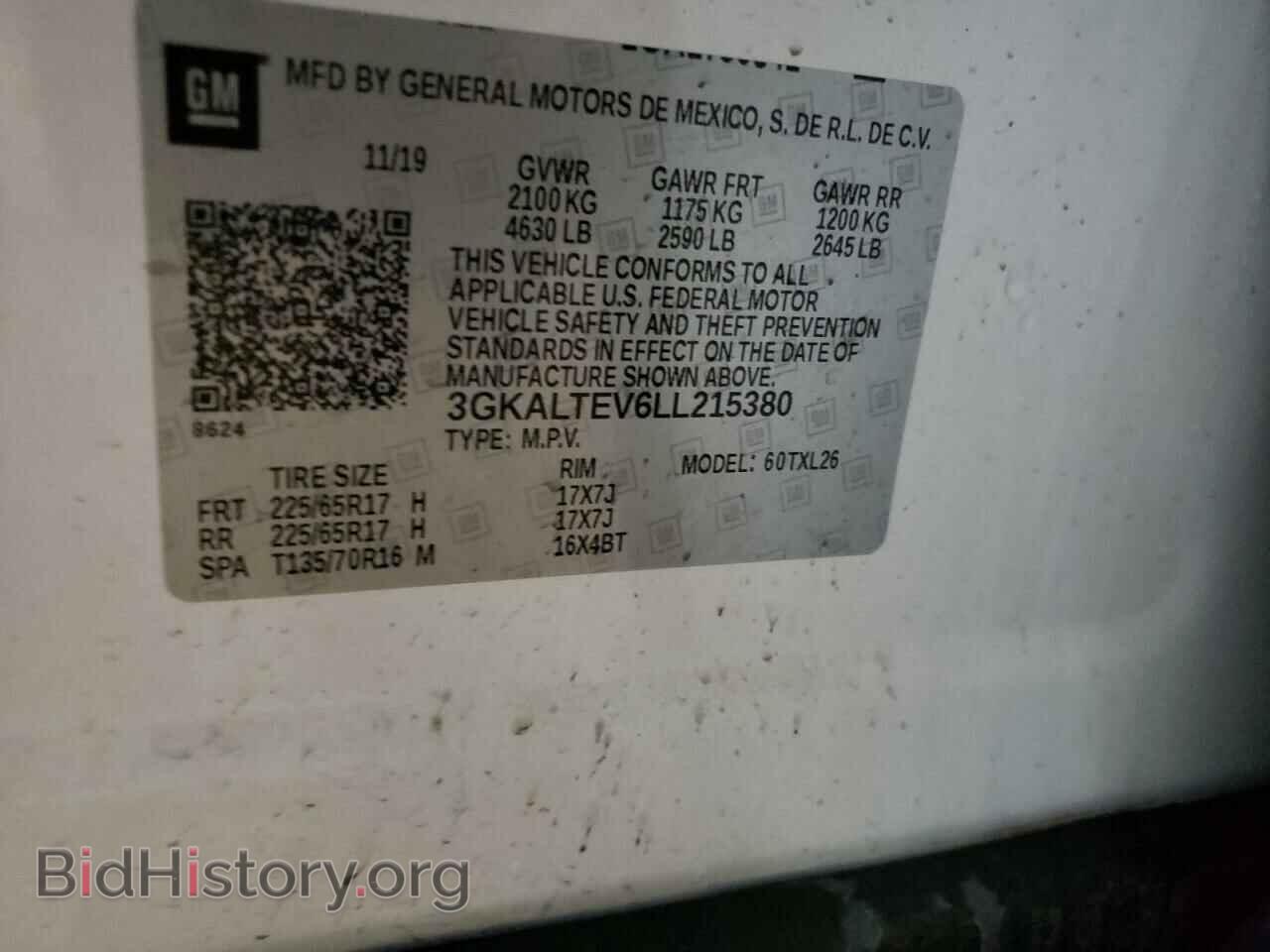 2020 GMC TERRAIN - VIN: 3GKALTEV6LL215380 - Фото 13