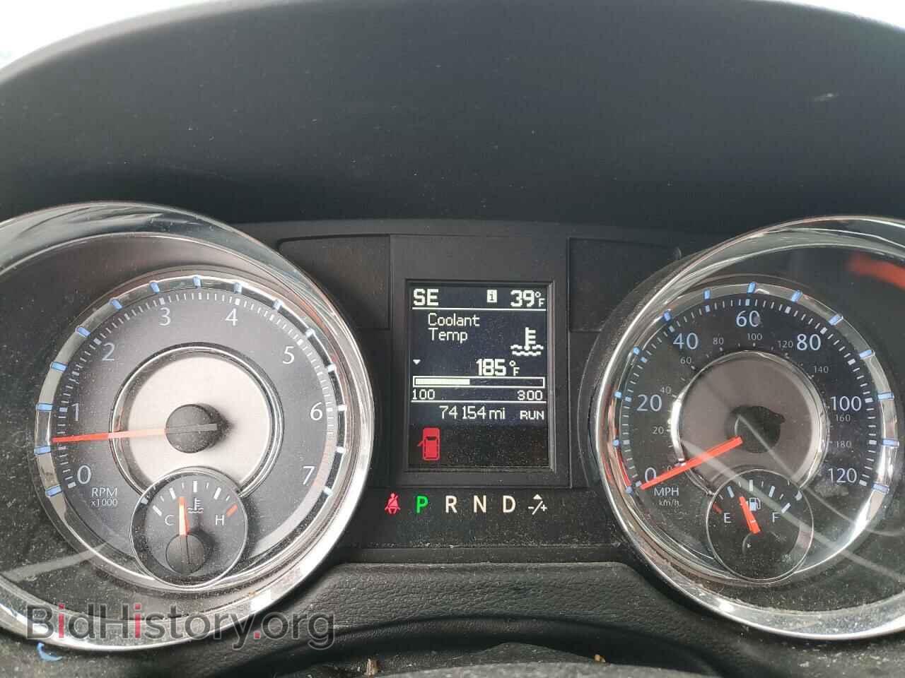 2013 CHRYSLER MINIVAN - VIN: 2C4RC1BG1DR646738 - Фото 9