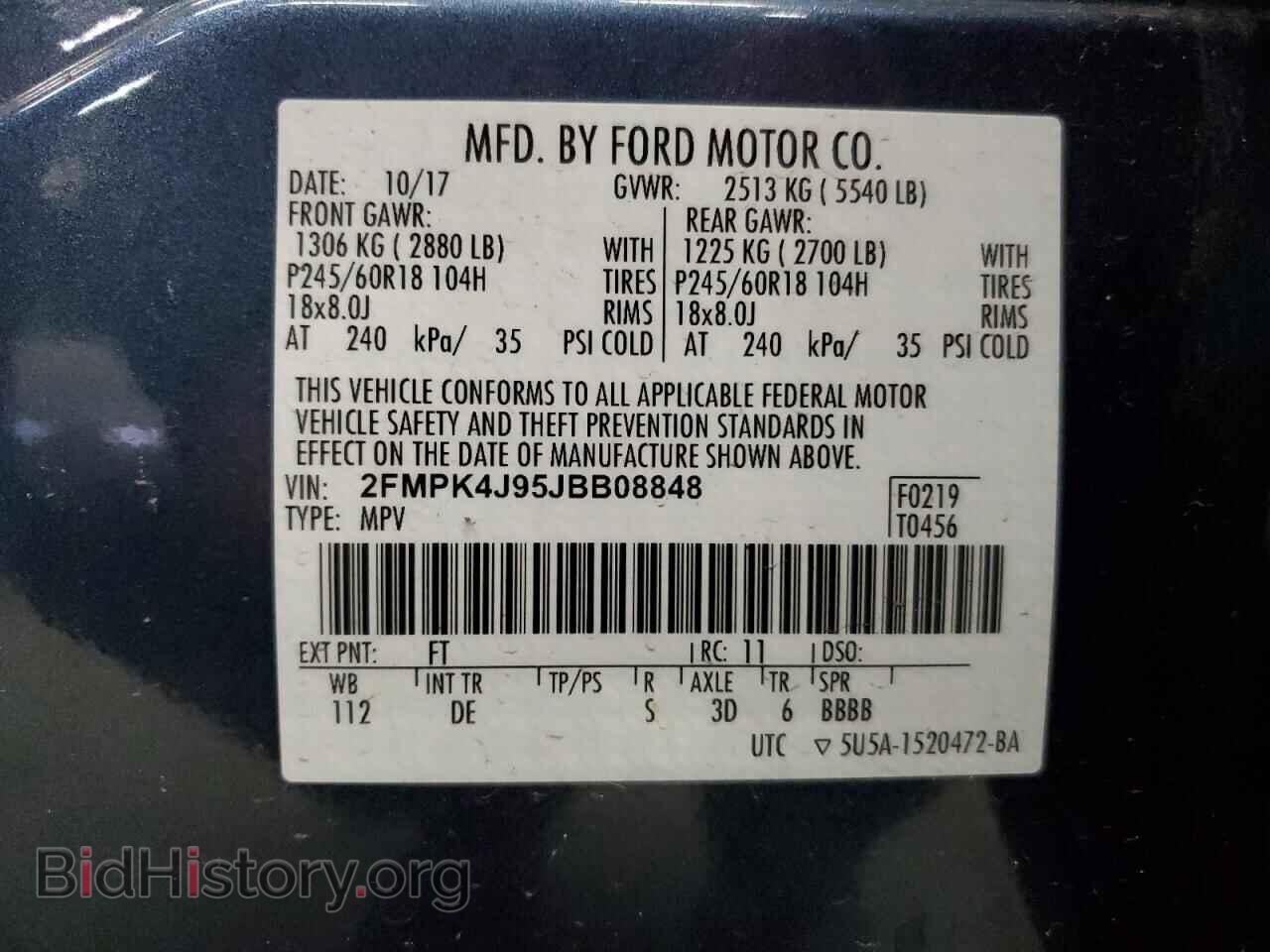 2018 FORD EDGE - VIN: 2FMPK4J95JBB08848 - Фото 13