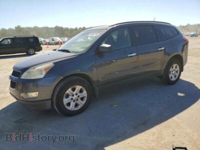 2012 Chevrolet TRAVERSE LS, gray — VIN 1GNKRFEDXCJ312880, Copart