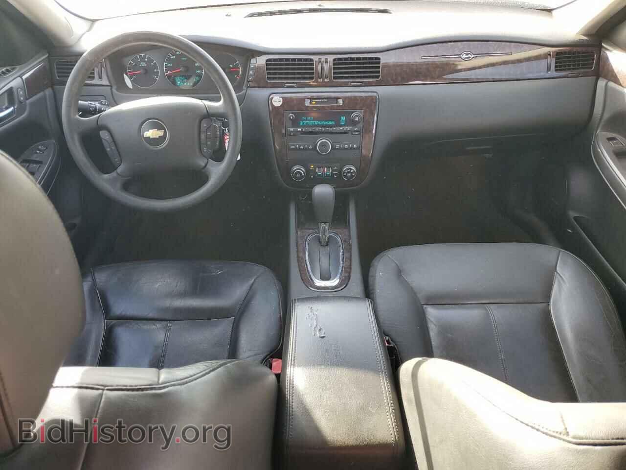 2016 CHEVROLET IMPALA - VIN: 2G1WC5E33G1141685 - Фото 8