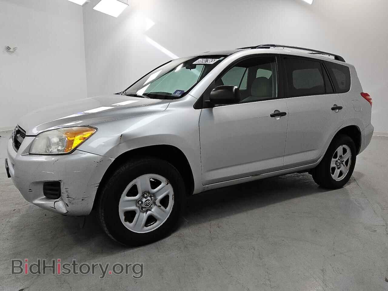 Фотография 2T3BF4DV2BW125925 - TOYOTA RAV4 2011