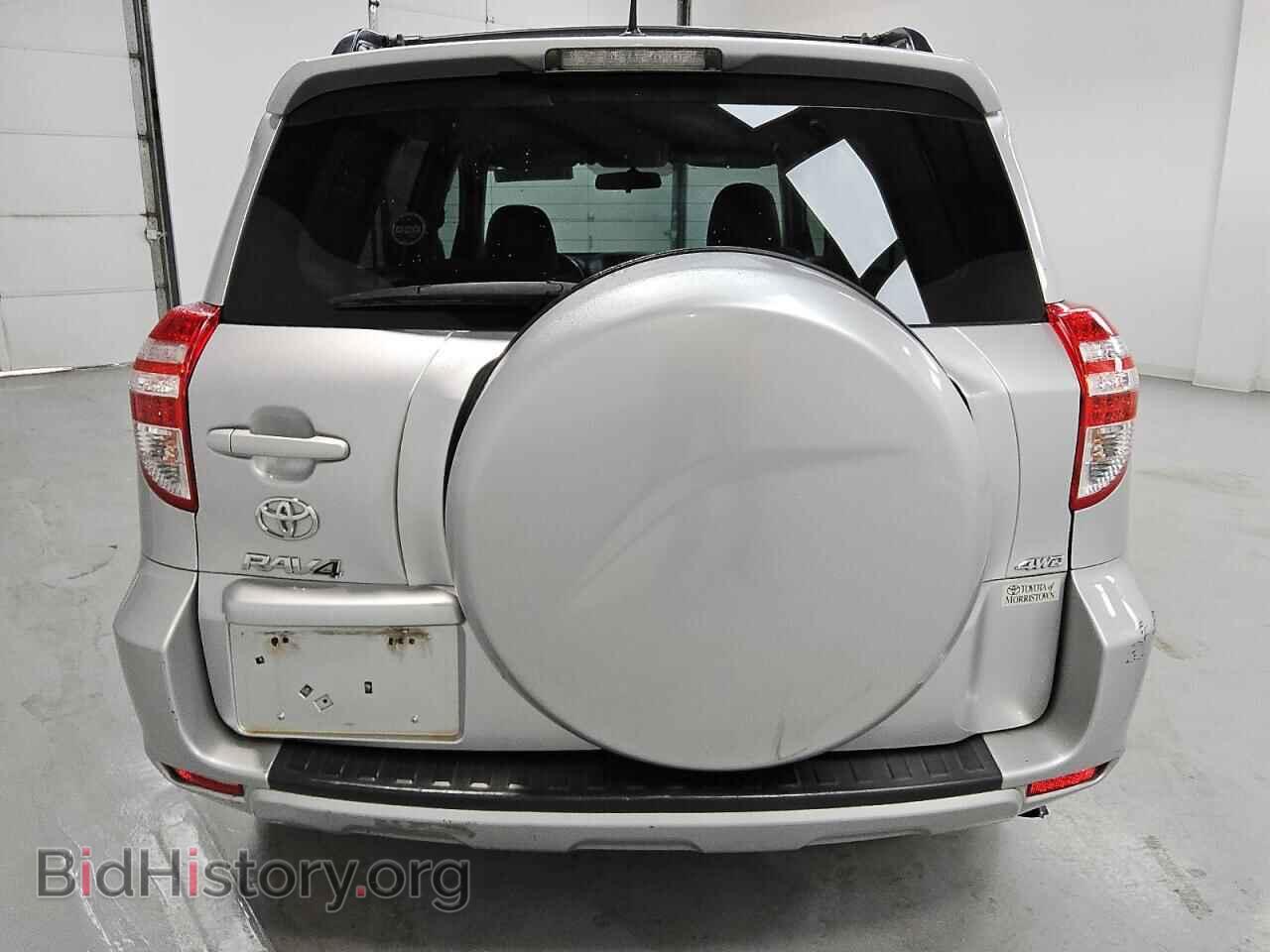2011 TOYOTA RAV4 - VIN: 2T3BF4DV2BW125925 - Фото 6