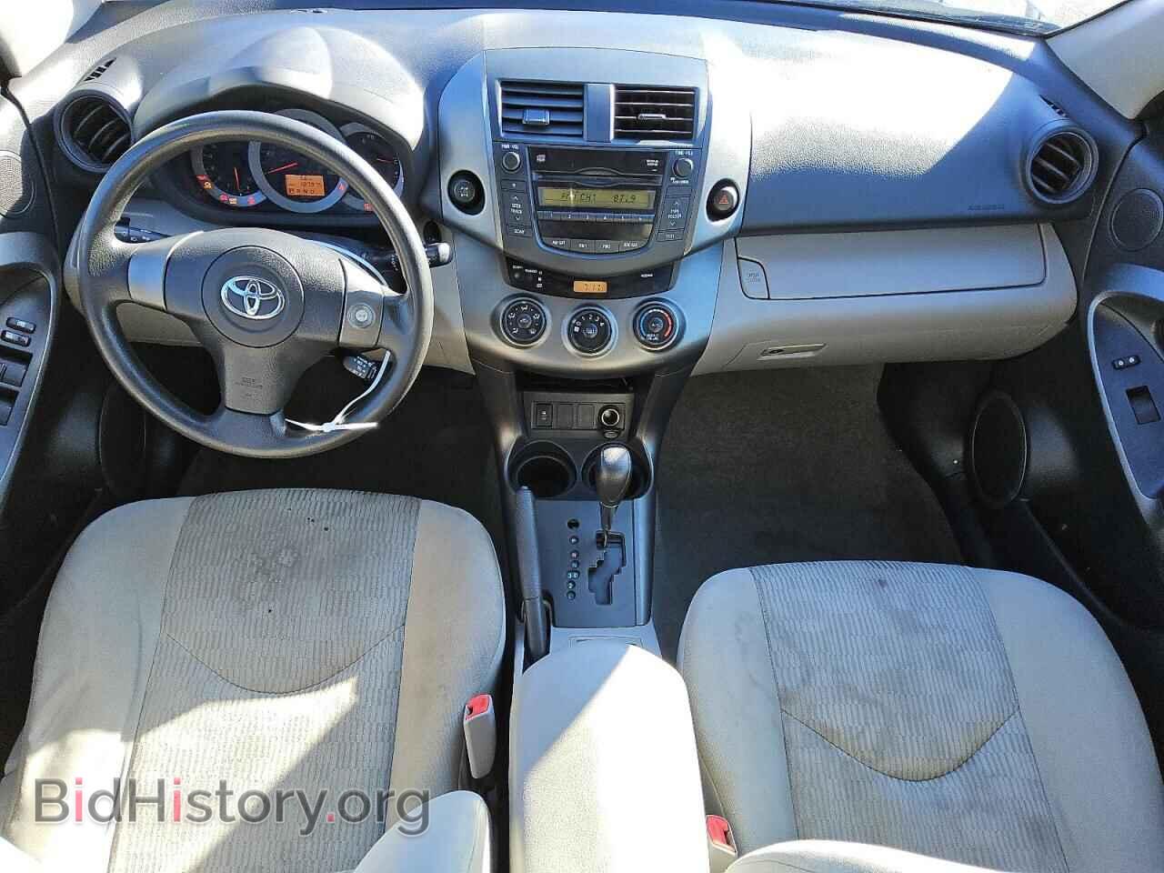2011 TOYOTA RAV4 - VIN: 2T3BF4DV2BW125925 - Фото 8