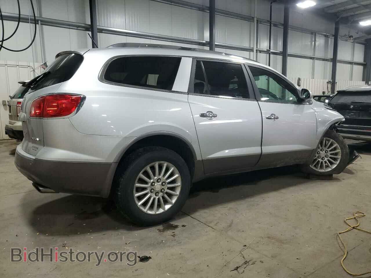 2012 BUICK ENCLAVE - VIN: 5GAKRCED5CJ358870 - Photo 3