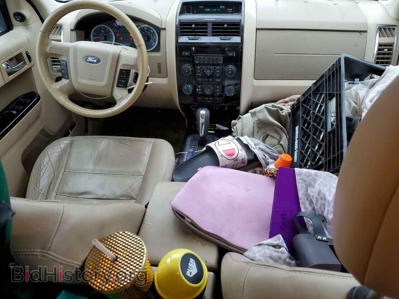 2012 FORD ESCAPE - VIN: 1FMCU9E79CKC01847 - Photo 8