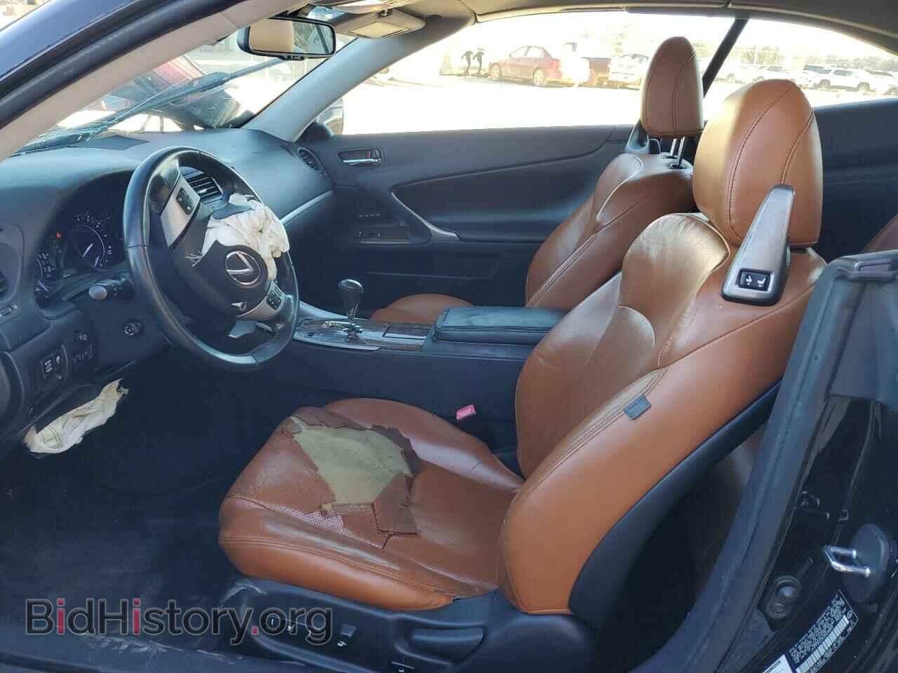2012 LEXUS IS - VIN: JTHFF2C23C2523859 - Фото 7