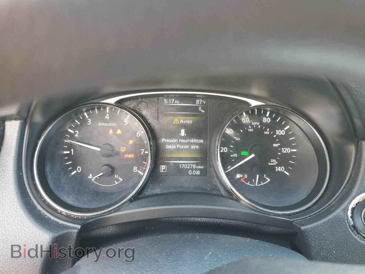 2015 NISSAN ROGUE - VIN: KNMAT2MT0FP526561 - Фото 9