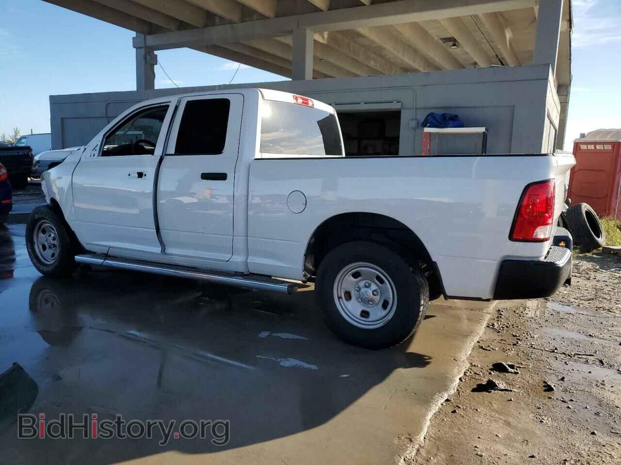 2017 RAM 1500 - VIN: 1C6RR6FG2HS860753 - Photo 2