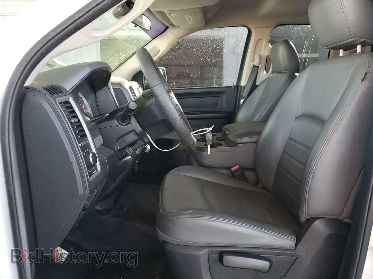 2017 RAM 1500 - VIN: 1C6RR6FG2HS860753 - Photo 7