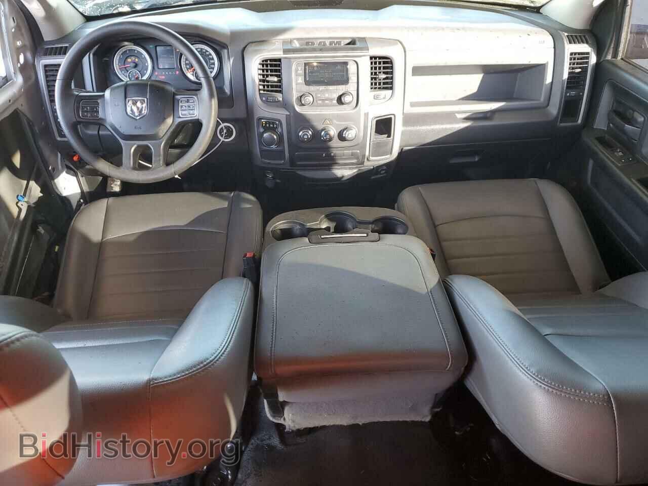2017 RAM 1500 - VIN: 1C6RR6FG2HS860753 - Photo 8