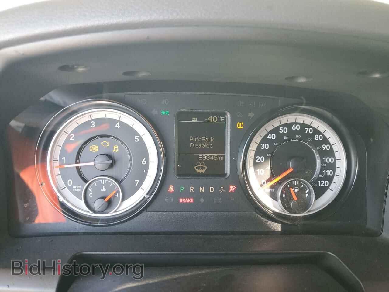 2017 RAM 1500 - VIN: 1C6RR6FG2HS860753 - Photo 9