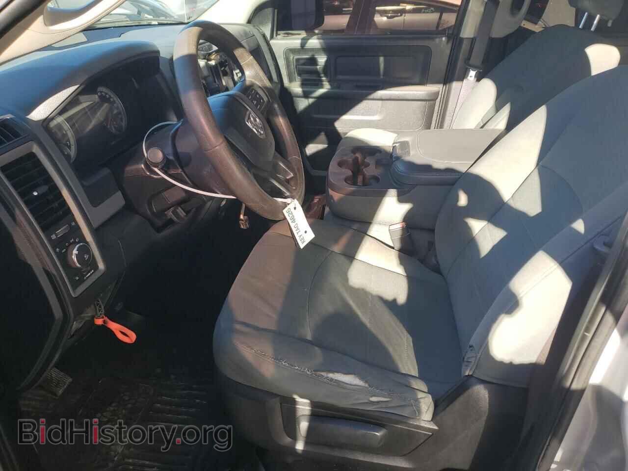 2015 RAM 1500 - VIN: 1C6RR6FT3FS565672 - Photo 7