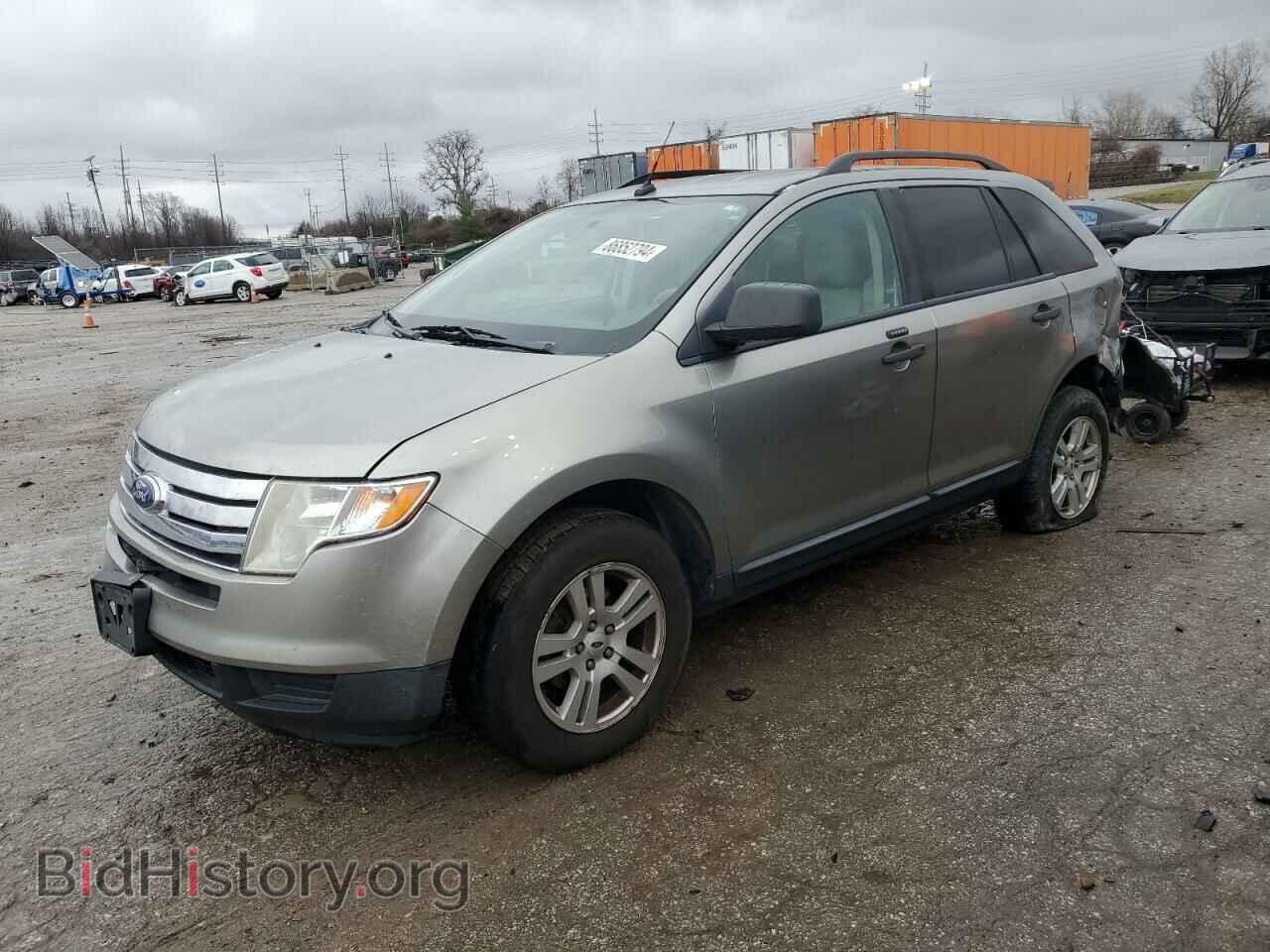 Фотография 2FMDK36C18BA78470 - FORD EDGE 2008