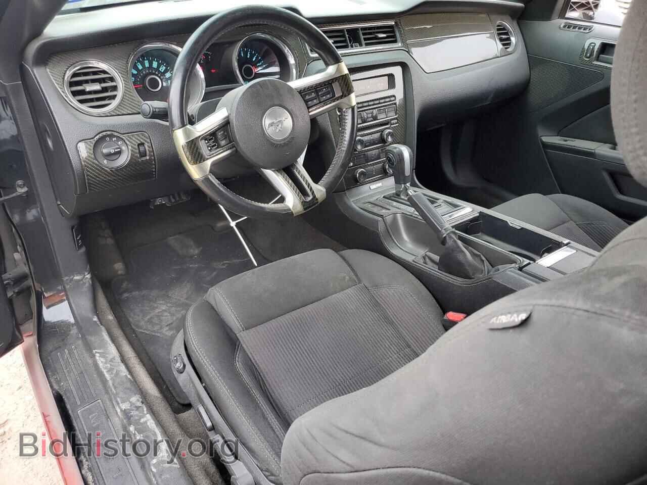 2014 FORD ALL Models - VIN: 1ZVBP8AM7E5254414 - Фото 8