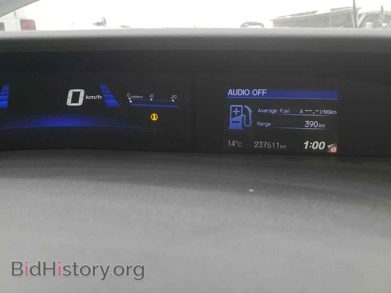 2013 HONDA CIVIC - VIN: 2HGFB2F48DH033857 - Фото 9