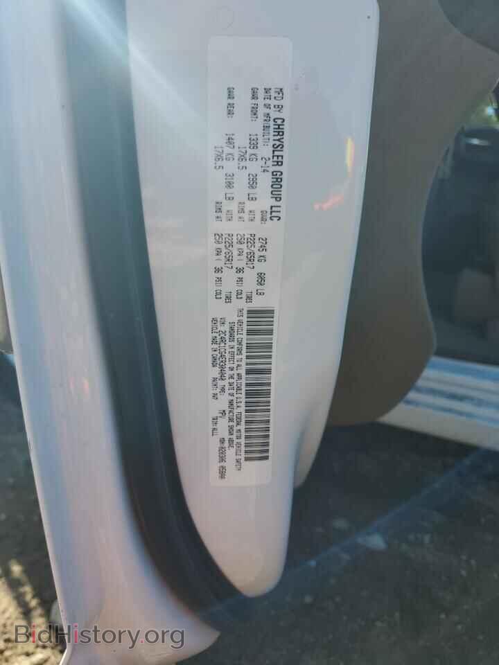 2014 CHRYSLER MINIVAN - VIN: 2C4RC1CG4ER304040 - Фото 13