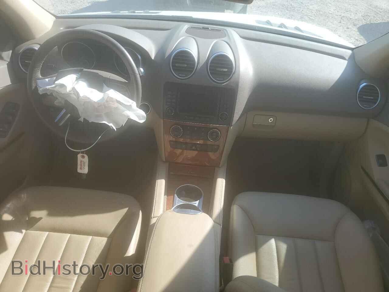 2006 MERCEDES-BENZ M-CLASS - VIN: 4JGBB86E86A079727 - Фото 8