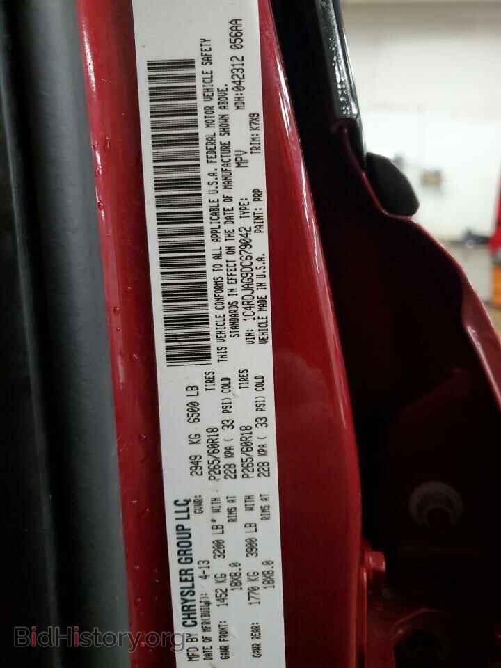 2013 DODGE DURANGO - VIN: 1C4RDJAG9DC679042 - Photo 14