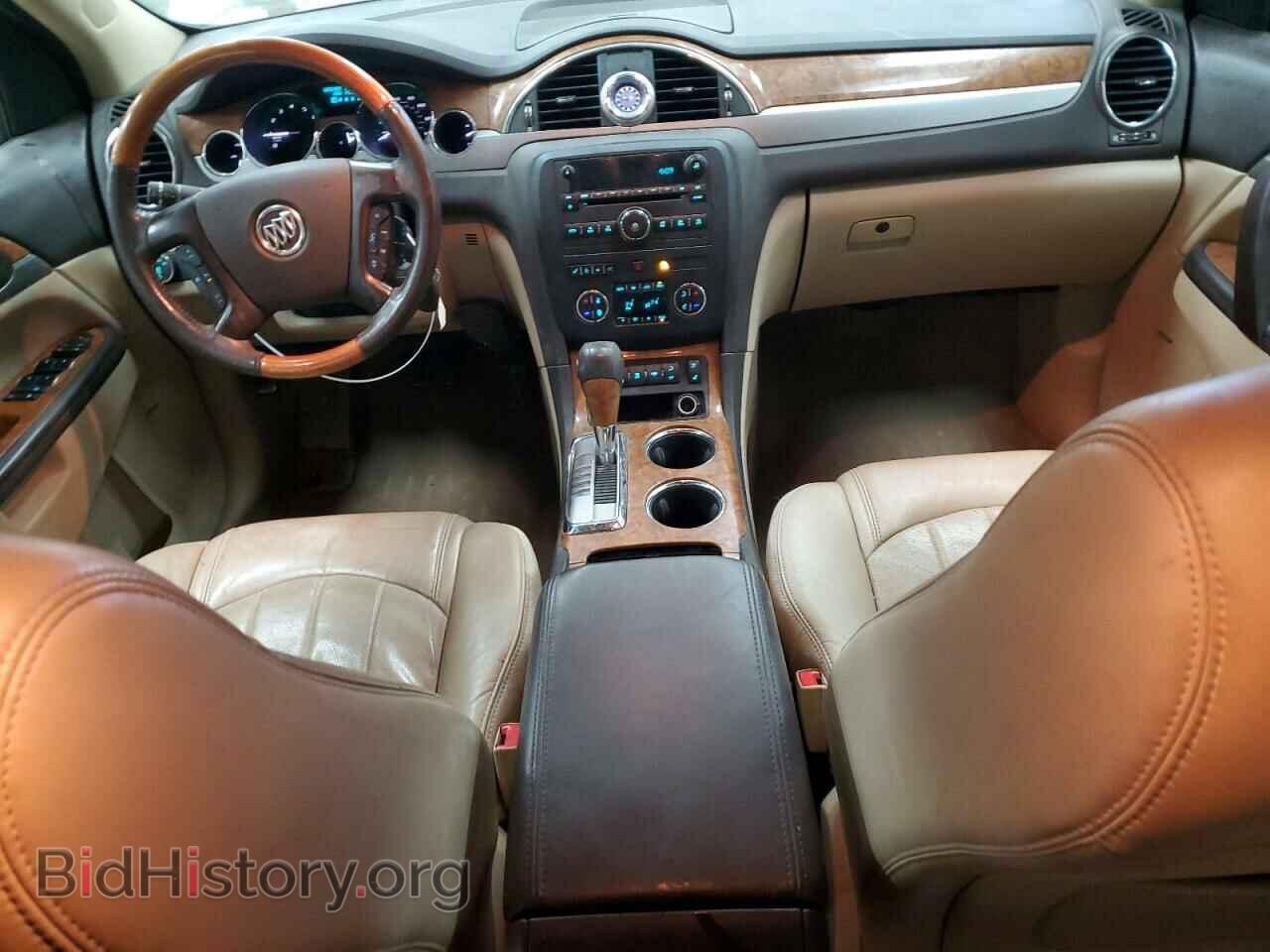 2010 BUICK ENCLAVE - VIN: 5GALVCED2AJ253295 - Фото 8