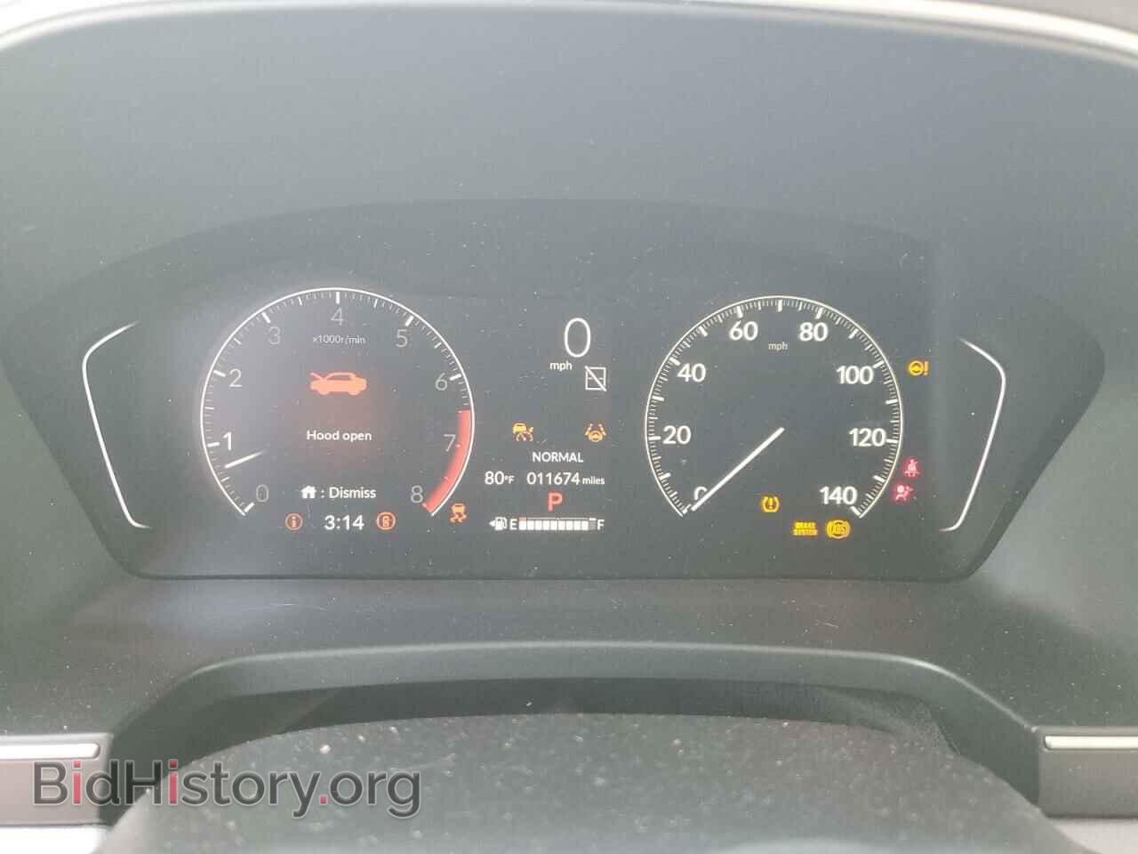 2023 HONDA PILOT - VIN: 5FNYG2H57PB010644 - Фото 9