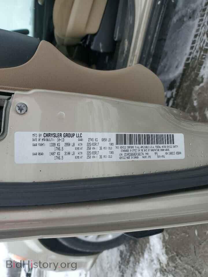 2014 DODGE CARAVAN - VIN: 2C4RDGBG0ER166174 - Фото 13