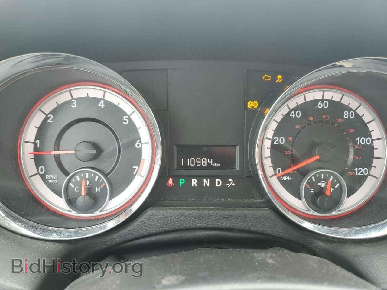 2014 DODGE CARAVAN - VIN: 2C4RDGBG0ER166174 - Фото 9