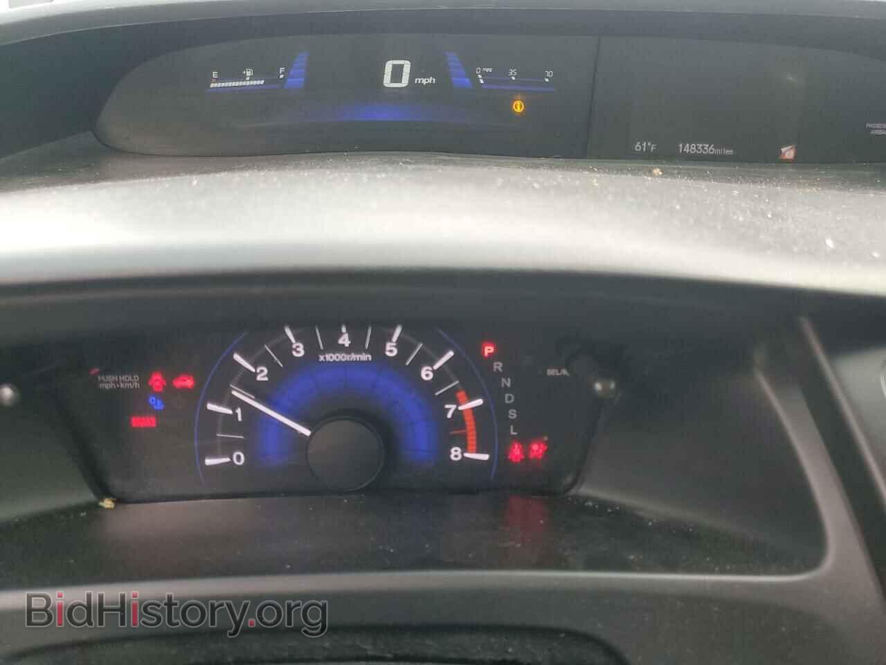 2015 HONDA CIVIC - VIN: 2HGFB2F55FH522518 - Фото 9