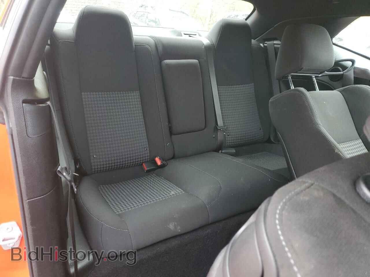 2023 DODGE CHALLENGER - VIN: 2C3CDZKG0PH566959 - Фото 10